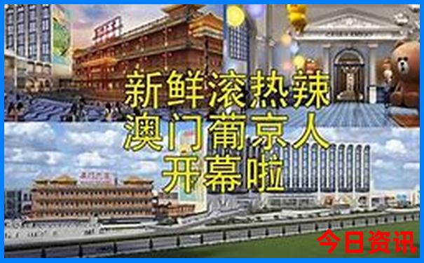 西北必去10大景点