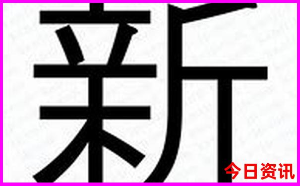 商洛旅游必去十大景点推荐